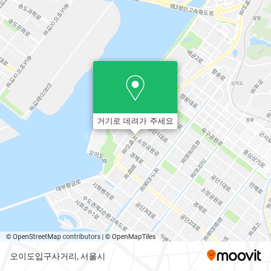 오이도입구사거리 지도