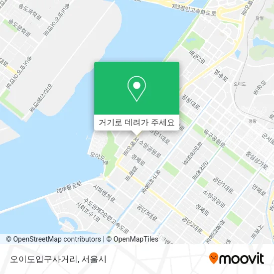 오이도입구사거리 지도