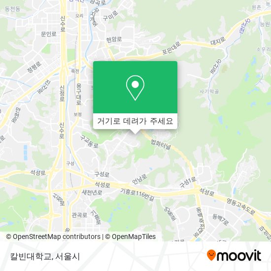 칼빈대학교 지도