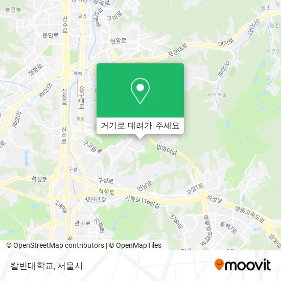 칼빈대학교 지도