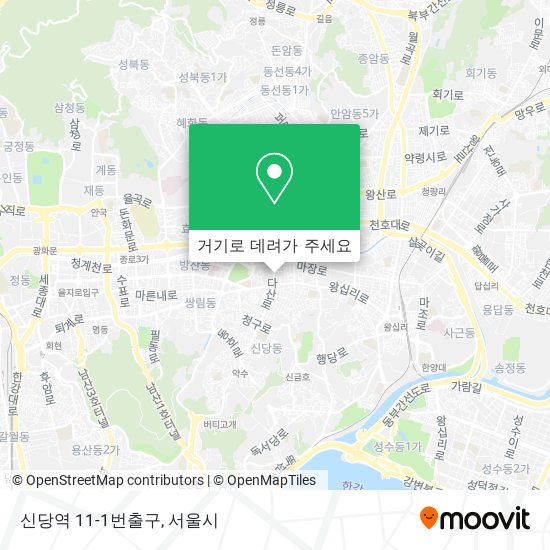 신당역 11-1번출구 지도