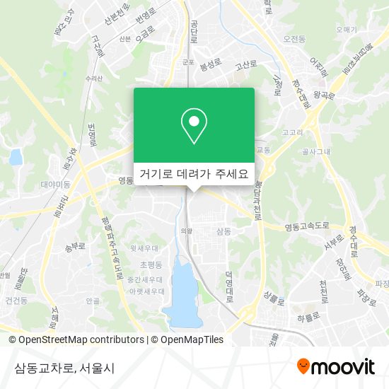 삼동교차로 지도