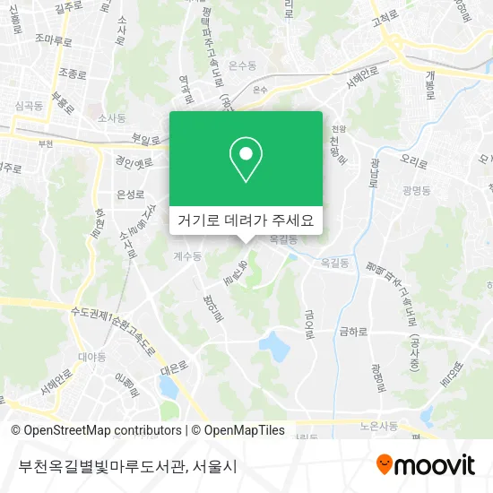 부천옥길별빛마루도서관 지도
