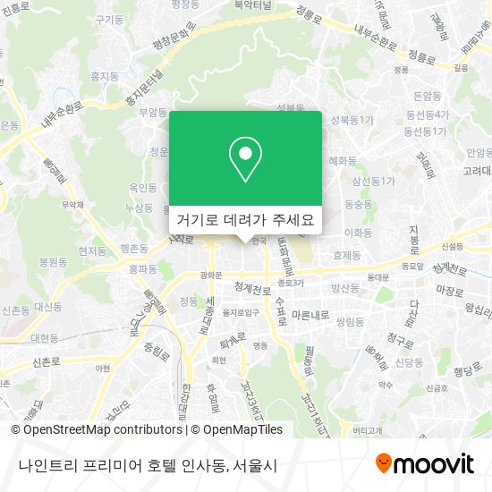 버스 또는 지하철 으로 종로구, 서울시 에서 나인트리 프리미어 호텔 인사동 으로 가는법?