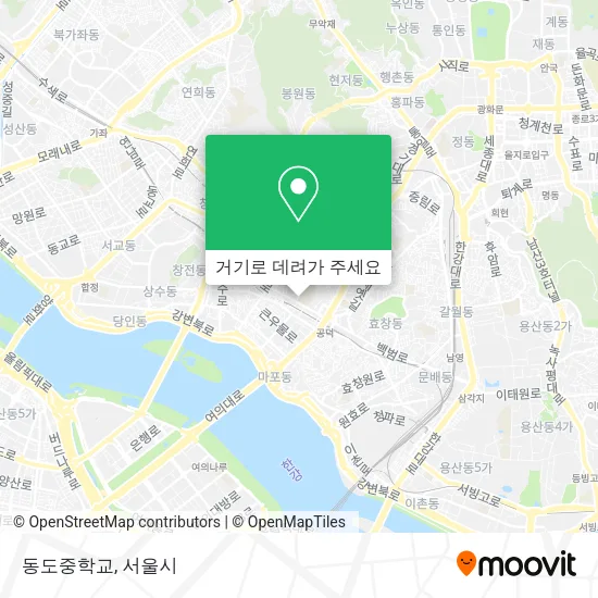동도중학교 지도
