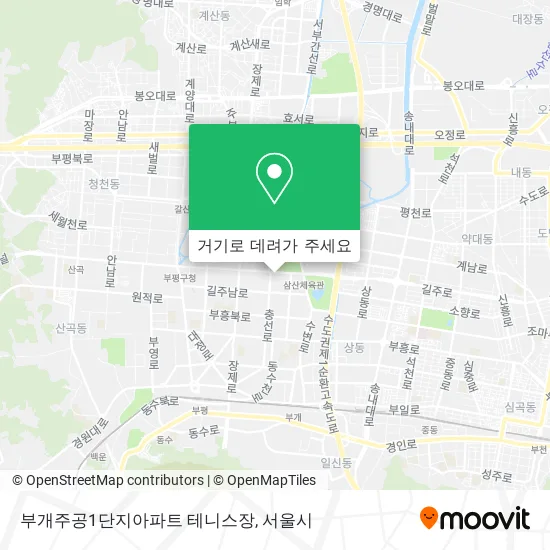 부개주공1단지아파트 테니스장 지도