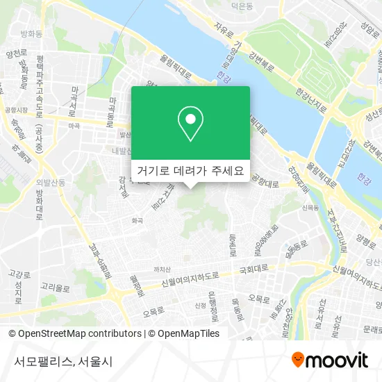 서모팰리스 지도
