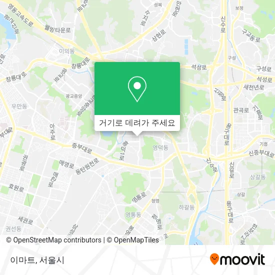 이마트 지도