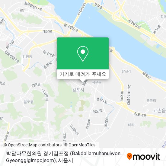 박달나무한의원 경기김포점 (Bakdallamuhanuiwon Gyeonggigimpojeom) 지도