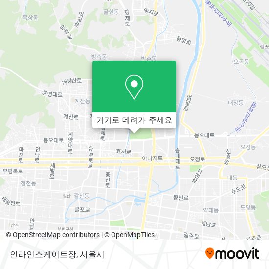 인라인스케이트장 지도