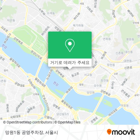 망원1동 공영주차장 지도