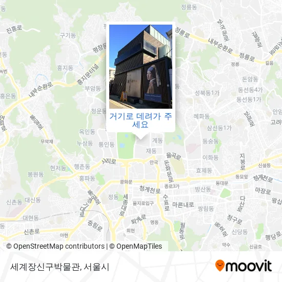 세계장신구박물관 지도