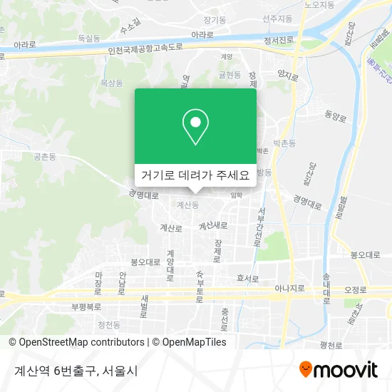 계산역 6번출구 지도