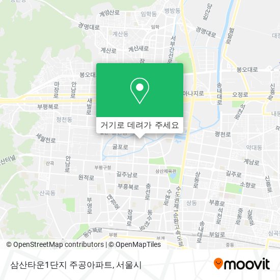 삼산타운1단지 주공아파트 지도