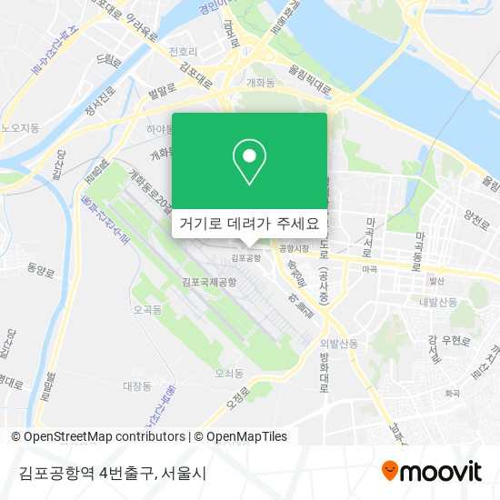 김포공항역 4번출구 지도