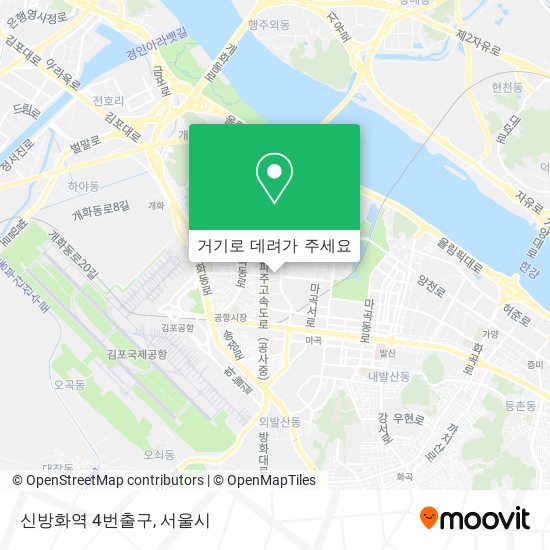 신방화역 4번출구 지도