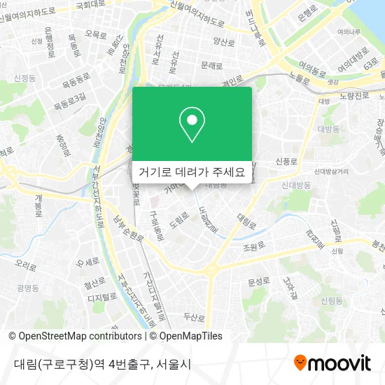 대림(구로구청)역 4번출구 지도