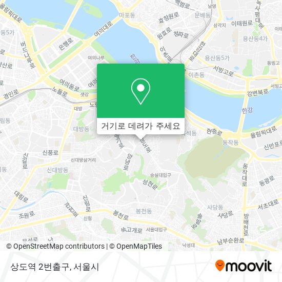 상도역 2번출구 지도