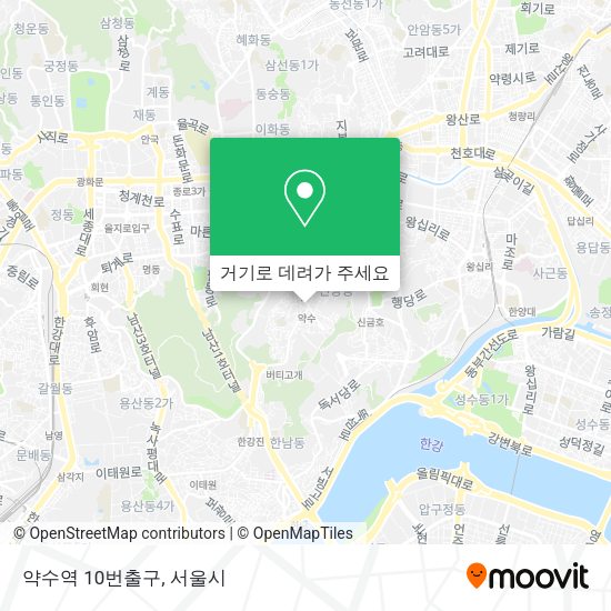 약수역 10번출구 지도