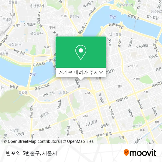 반포역 5번출구 지도