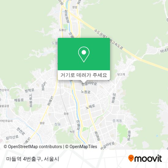 마들역 4번출구 지도