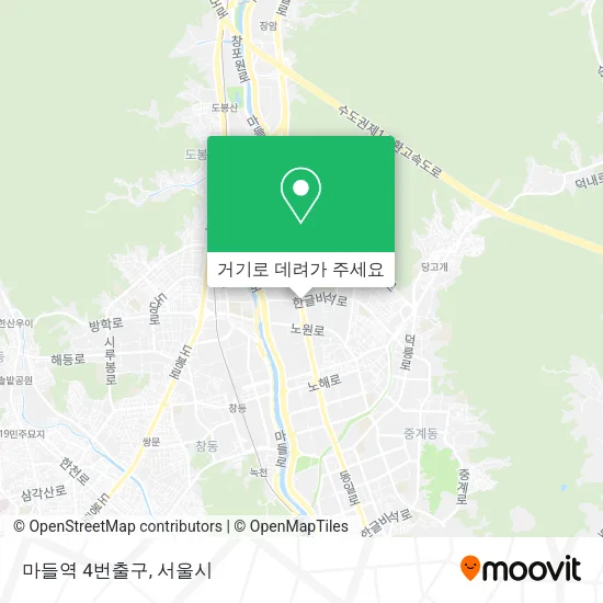 마들역 4번출구 지도