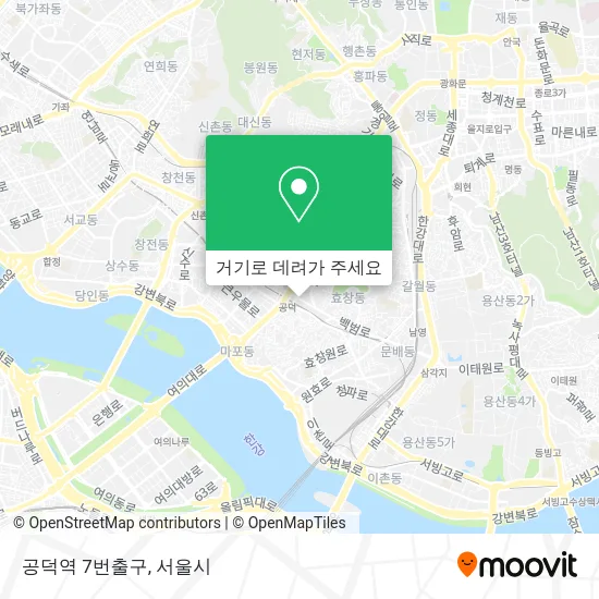 공덕역 7번출구 지도
