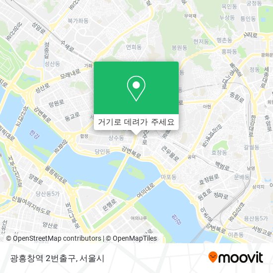 광흥창역 2번출구 지도