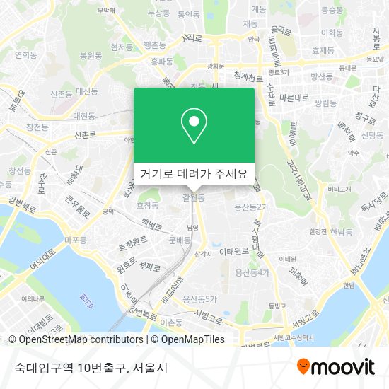 숙대입구역 10번출구 지도