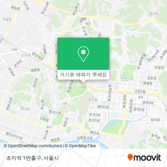 초지역 1번출구 지도