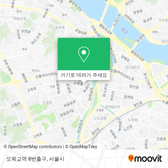오목교역 8번출구 지도
