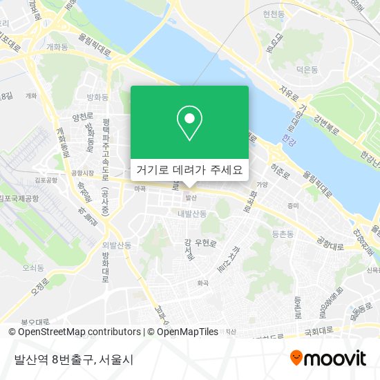 발산역 8번출구 지도