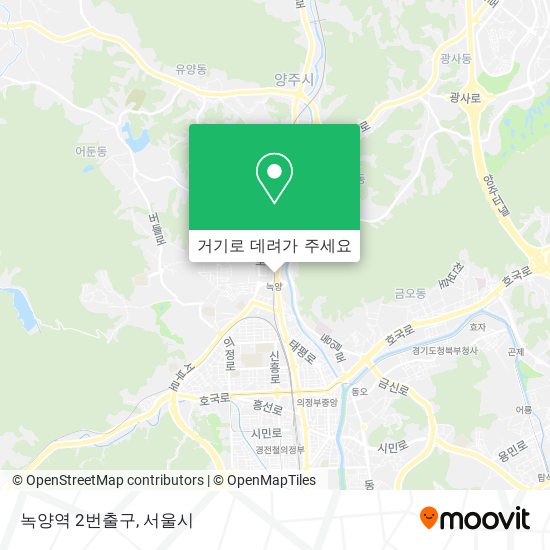 녹양역 2번출구 지도