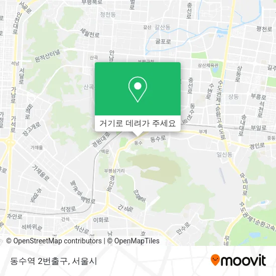 동수역 2번출구 지도
