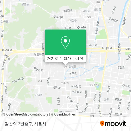 갈산역 2번출구 지도