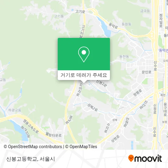 신봉고등학교 지도