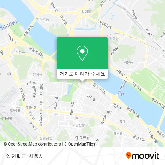 양천향교 지도