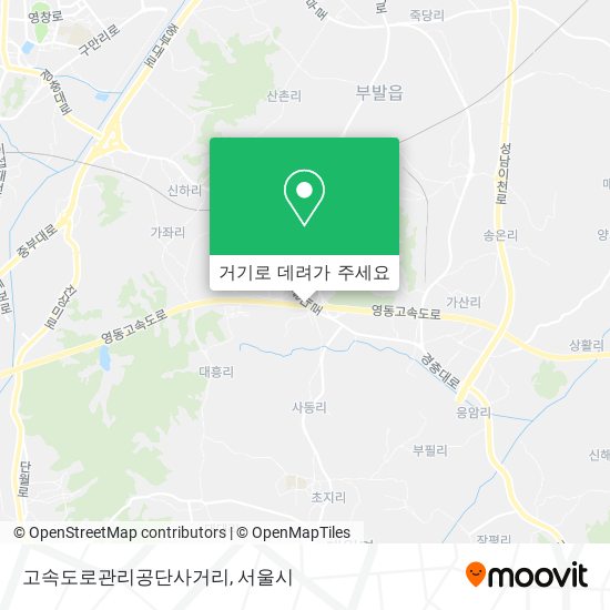 고속도로관리공단사거리 지도