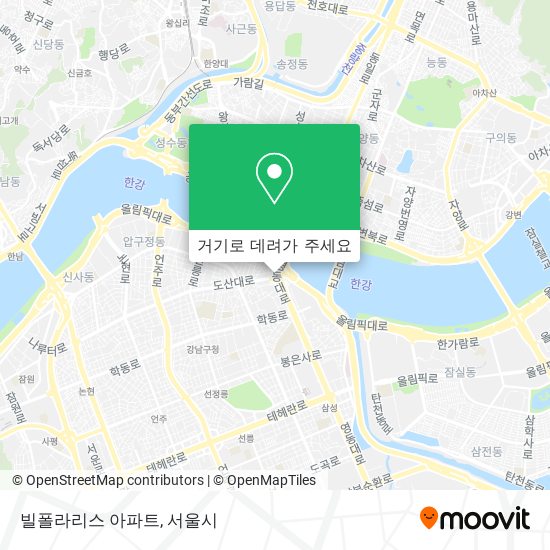 빌폴라리스 아파트 지도