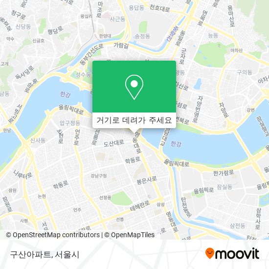 구산아파트 지도