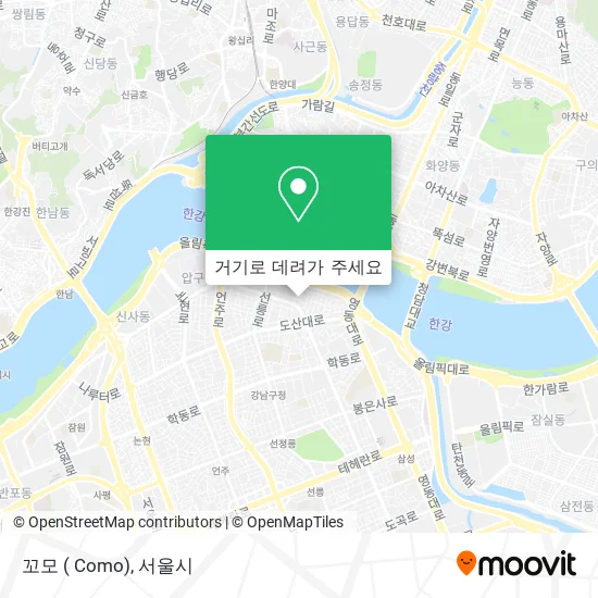 꼬모 ( Como) 지도