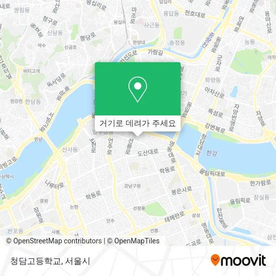 청담고등학교 지도