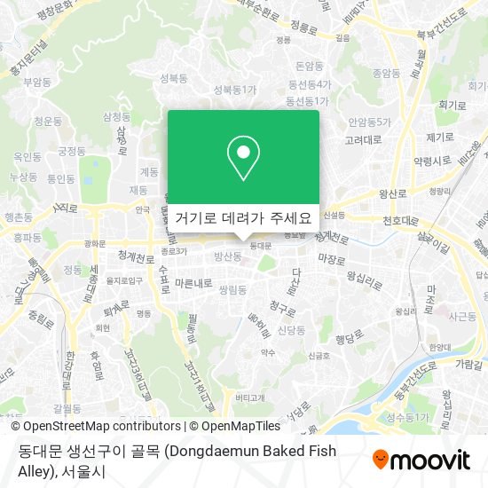동대문 생선구이 골목 (Dongdaemun Baked Fish Alley) 지도