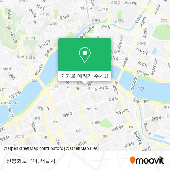산봉화로구이 지도