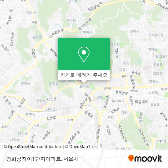경희궁자이1단지아파트 지도