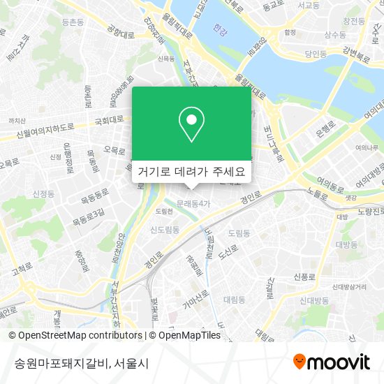 송원마포돼지갈비 지도