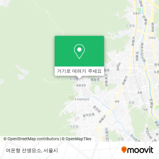 여운형 선생묘소 지도