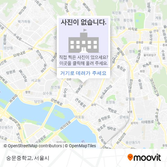 숭문중학교 지도