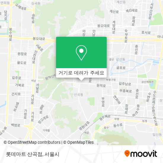 롯데마트 산곡점 지도