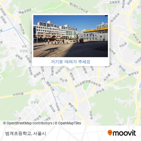 범계초등학교 지도